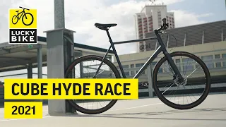 Cube Hyde Race 2021 Teaser | Natürlicher Fahrspaß in der City