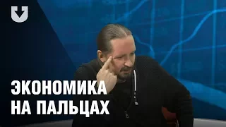 План Лукашенко: фасад подкрасить, всем работать, ничего не менять