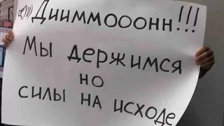 Владислав Жуковский - экономический прогноз на 2017 год