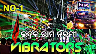 DJ VIBRATORS FULL SETUP BHADRAK RAMA NAVAMI 2024 || DJ AKSHAYA TUBE