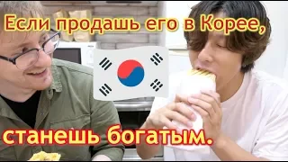 Корейский айдол пробует русскую шаверму 러시아에서 무조건 먹어야 하는 이것! 블라디보스톡 여행02 With Egor