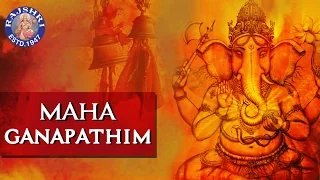 Maha Ganapathim Manasa Smarami With Lyrics | Popular Devotional Ganpati Songs | Lord Ganesha 2021
