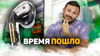 AirPods Pro "УНИЧТОЖАТ" 27 июля, Samsung ОПОМНИЛИСЬ, САМАЯ ВАЖНАЯ КОМПАНИЯ В МИРЕ