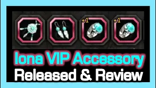 Iona Accessory Released & Review / Dragon Nest China (2024 April)