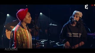 Imany & Camélia Jordana - I wanna dance with somebody (Whitney Houston cover)