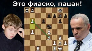 Гарри Каспаров - Магнус Карлсен 😱 РАЗГРОМ в 21 ход! ♟ Шахматы