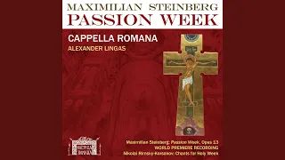 Passion Week, Op. 13: Alleluia