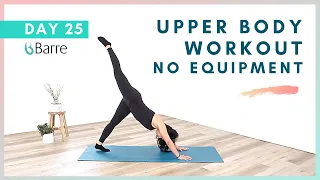 DAY 25 Barre Workout Challenge // No Equipment Upper Body Workout
