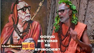 'Periyavaa' - Epi 49 -  With Subtitles | #periyava #mahaperiyava |40 Samskarams explained.