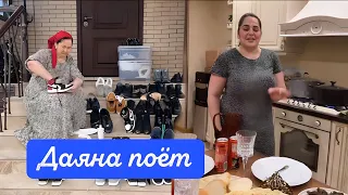 СЕГОДНЯ ЛУИЗОЧКА 💖 УГОЩАЕТ НАС ДОМАШНИМ ХИНКАЛИ 😘