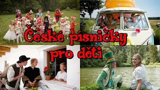 Štístko a Poupěnka - České písničky pro děti