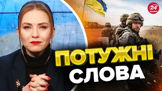 ⚡СОЛЯР подякувала ВСІМ ДОБРОВОЛЬЦЯМ / Шана захисникам України