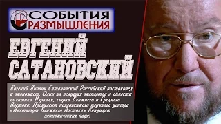 Евгений САТАНОВСКИЙ: ПЕРВАЯ В ИСТОРИИ МИРОВАЯ КОМПЬЮТЕРНАЯ BOИHA. В гостях Михаил Ходарёнок