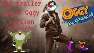 kgf 2 trailer spoof malayalam Oggy version 🤣|editzz world