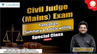 Judiciary Mains Exam Strategy | Civil Judge Mains | Part -3 | Linking Laws | By Tansukh Paliwal