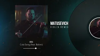 MATUSEVICH - Танцевальный Микс 2023