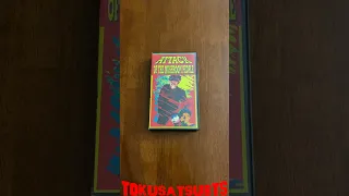 Matango (1963) / Attack of the Mushroom People (1969) - Something Weird Video VHS