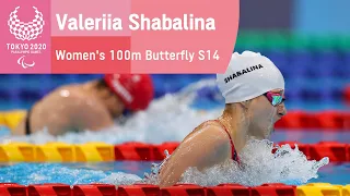 Valeriia Shabalina Wins Gold | Women's 100m Butterfly S14 Final | Swimming | Tokyo 2020 Paralympics