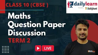 class 10 maths answer key 2022 | Math answer key | CBSE Term 2 Class 10 Maths