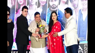 Abhijeet Rane Honored IIFA Award 2023, Along With Padmini Kolhapure