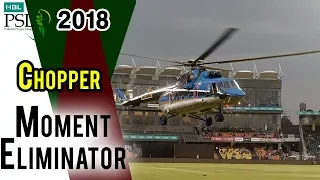 Chopper Moment | Karachi Kings Vs Peshawar Zalmi | Eliminator 2 | 21 March | HBL PSL 2018