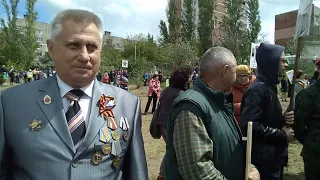 День Победы