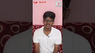 PHYSICS-ல full mark வாங்க THEORY ரொம்ப முக்கியம்.. NEET topper prabanjan's preparation tips #neet