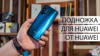 Сменил iPhone Xr на iPhone Xr, только на Android. Кукуха в порядке и опыт использования Honor 20 Pro