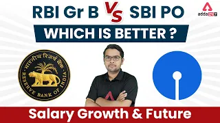 RBI Grade B vs SBI PO | Which is Better? Salary Growth and Future | By Veer Ashutosh