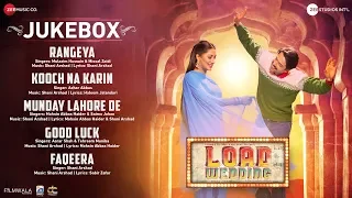 Load Wedding - Full Movie Audio Jukebox | Fahad Mustafa & Mehwish Hayat