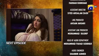 Tere Bin Episode 55 Teaser - Har Pal Geo - 15 June 2023