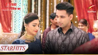 Keerti aur Naksh ki hui mehandi ceremony! | Yeh Rishta - Naira Kartik Ka