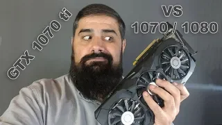 Сравнение GTX 1070ti с GTX 1070 и GTX 1080