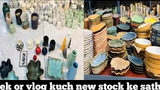 Ek or new stock ke saht #wholesalecrockery #crockery #khurja #pottery #ceramics #ceramics #youtube