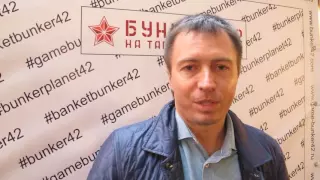 Москва. Таганка. #Бункер42 Музей холодной войны