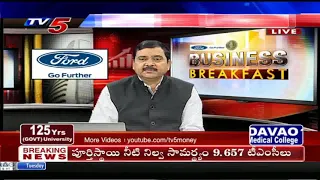 22nd September 2020 TV5 News Business Breakfast | Vasanth Kumar Special | TV5 Money