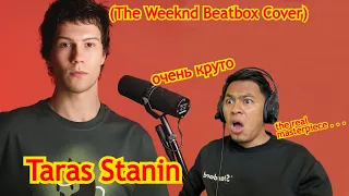 TARAS STANIN 🇷🇺 | The Hills (The Weeknd Beatbox Cover) | Reaction