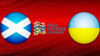 Шотландия - Украина | Лига наций УЕФА | 21.09.2022 | ПРЯМАЯ ТРАНСЛЯЦИЯ
