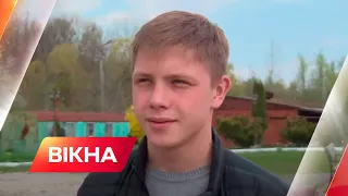 🔷 18-річний В'ячеслав Ялов, який став опікуном 4 рідних братів й сестер, про допомогу від держави