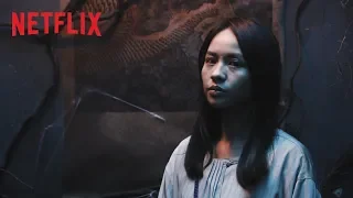 The Ghost Bride | Announcement [HD] | Netflix
