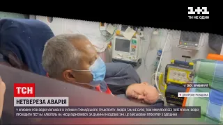 П'яний прокурор зніс зупинку громадського транспорту у Кривому Розі | ТСН 19:30