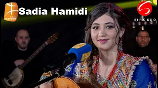 Sadia Hamidi - Awiyi ad Dugh - en Hommage à son père Said Hamidi