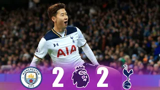 Manchester city vs Tottenham 2-2 Premier league 2017 | Extended highlights & Goals