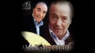 Cheikh Abdelkader Chaou ♦ Ya Rassi Noussik Yal M'choum ♦ Par_Kacem.Drabki