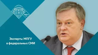 Е.Ю.Спицын на канале "Россия 24" в программе "Окна. О положении русских в Прибалтике"