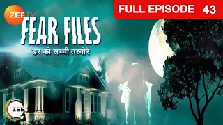 Saket और Drishti दूर रहते हुए भी गुज़र रहे है Same Condition से | Fear Files | Full Ep 43