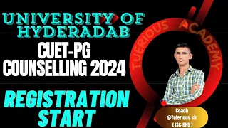 HCU PG COUNSELLING 2024 || HCU PG REGISTRATION START || CUET PG COUSELLING 2024 | #counselling #cuet