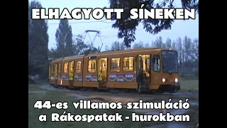 2005.10.21. 10 éve elhagyott síneken, avagy 44-es villamos szimuláció (TW6000, 1544) a Rákospataknál