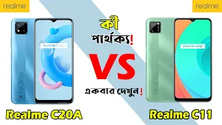 Realme C20A Vs Realme C11 Full Comparison