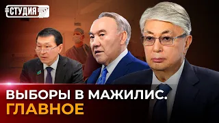 Как будут проходить выборы в Мажилис | Назарбаев в больнице
